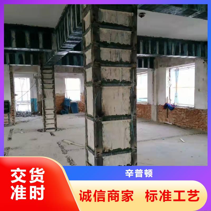 灌注粘鋼膠價格