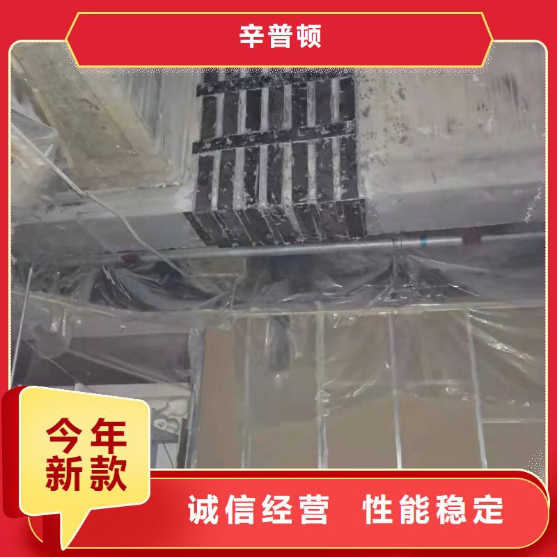 A級粘鋼膠源頭廠家