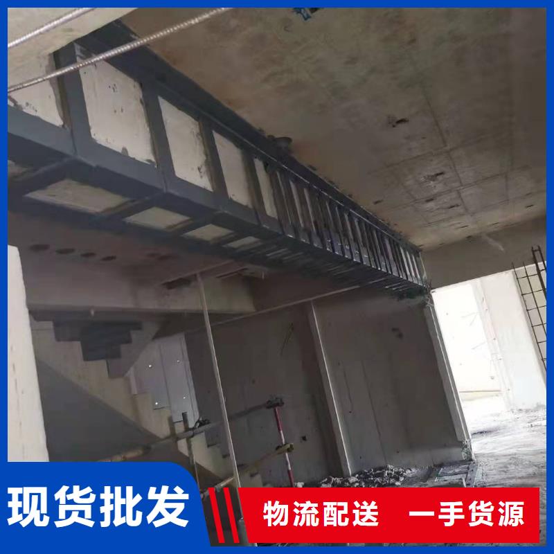 JGN型粘鋼膠制造廠家