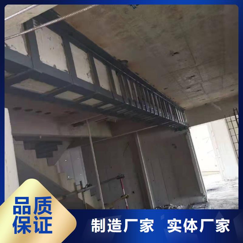 環氧粘鋼膠本地廠家