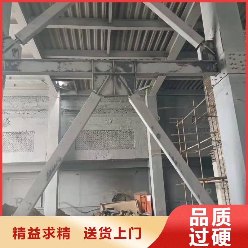 JGN結構粘鋼膠出廠價格