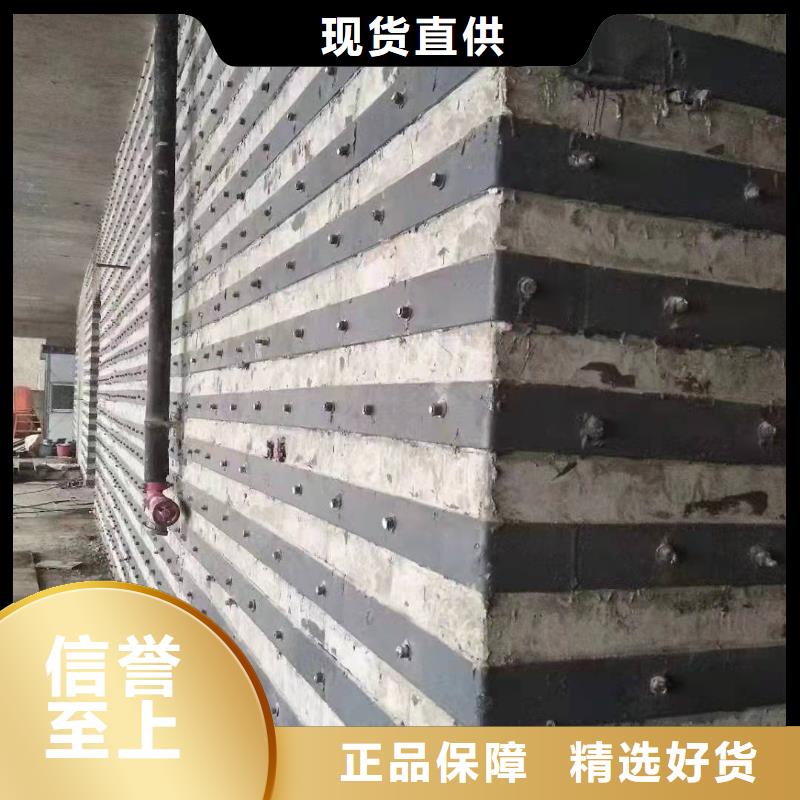 灌注型粘鋼膠供應