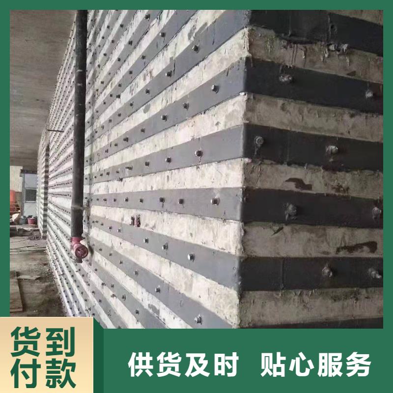 涂布型粘鋼膠報價