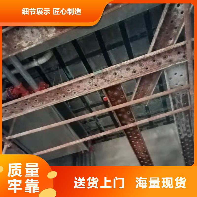 粘鋼膠廠家供應