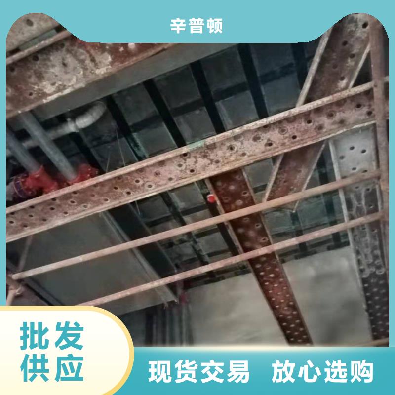 抗震粘鋼膠