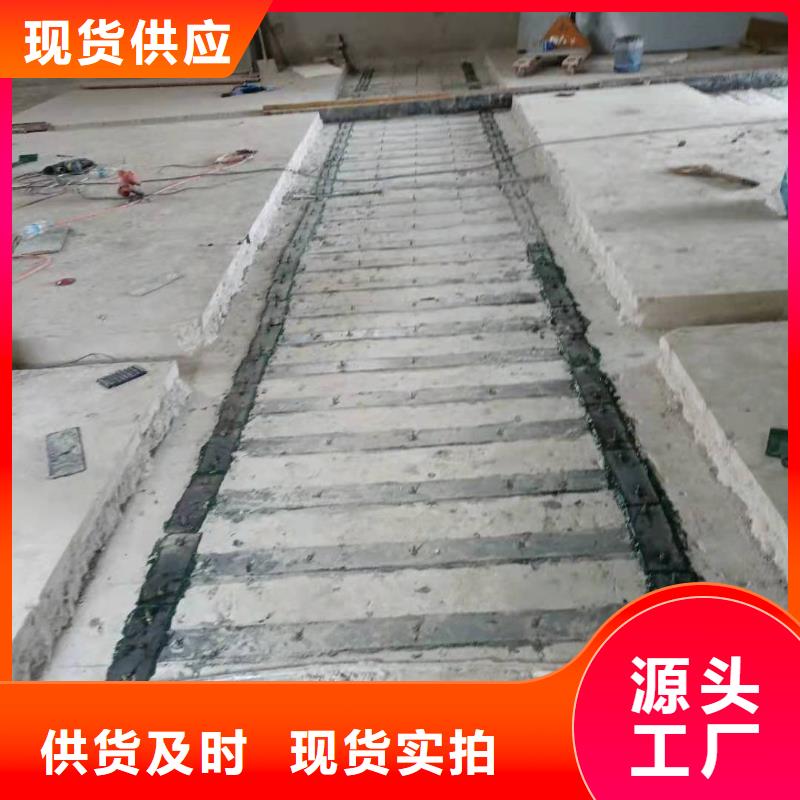 灌注型粘鋼膠價格公道
