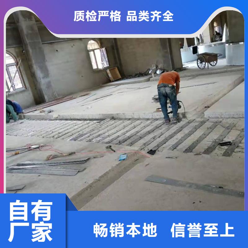 粘鋼膠可定制
