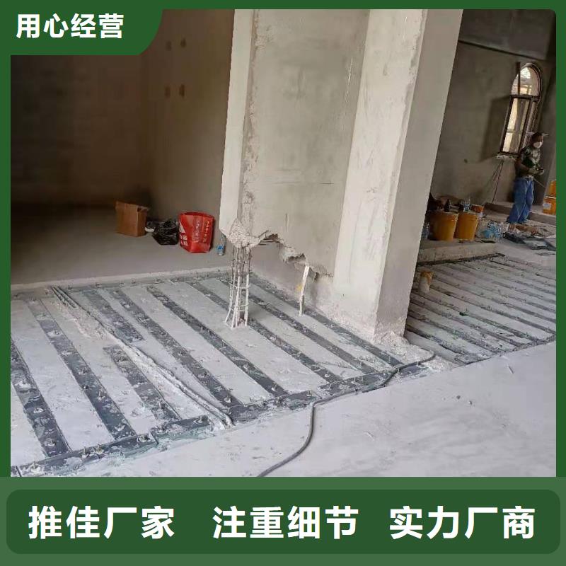 改性環氧粘鋼膠公司