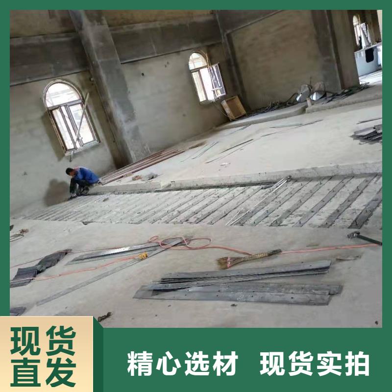 JGN型粘鋼膠全國配送