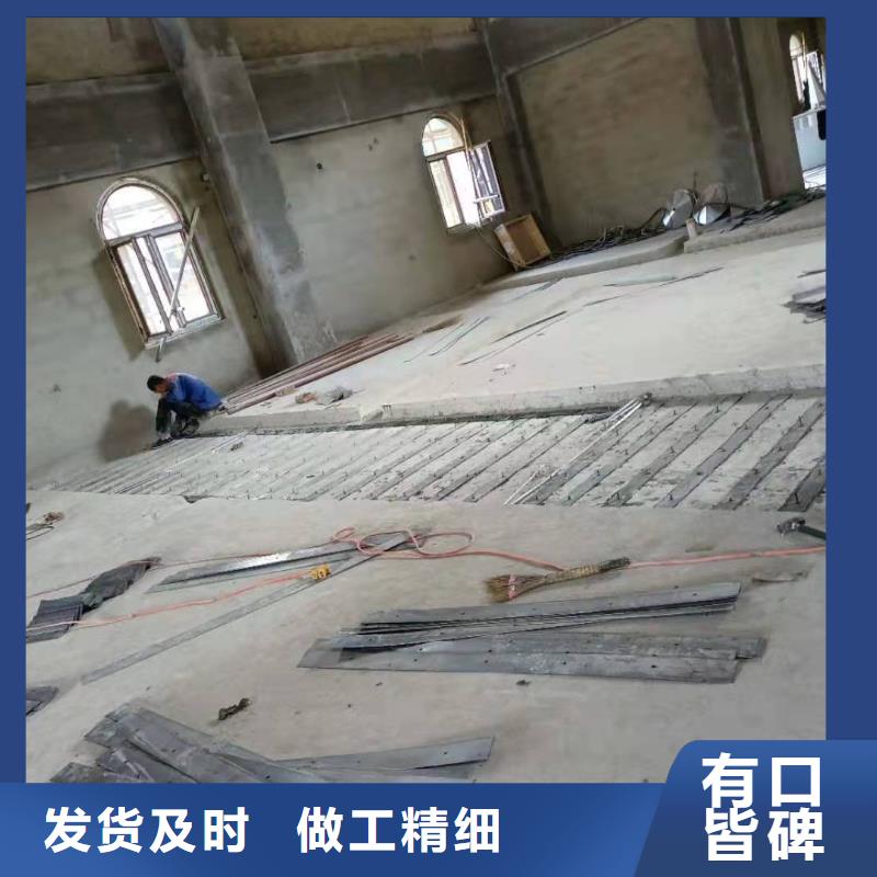 环氧树脂堵漏剂视频-环氧树脂堵漏剂|淮北市|濉溪|杜集|淮南|巢湖|芜湖|合肥|马鞍山|安庆|阜阳