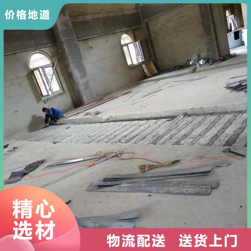 灌注粘鋼膠源頭廠家