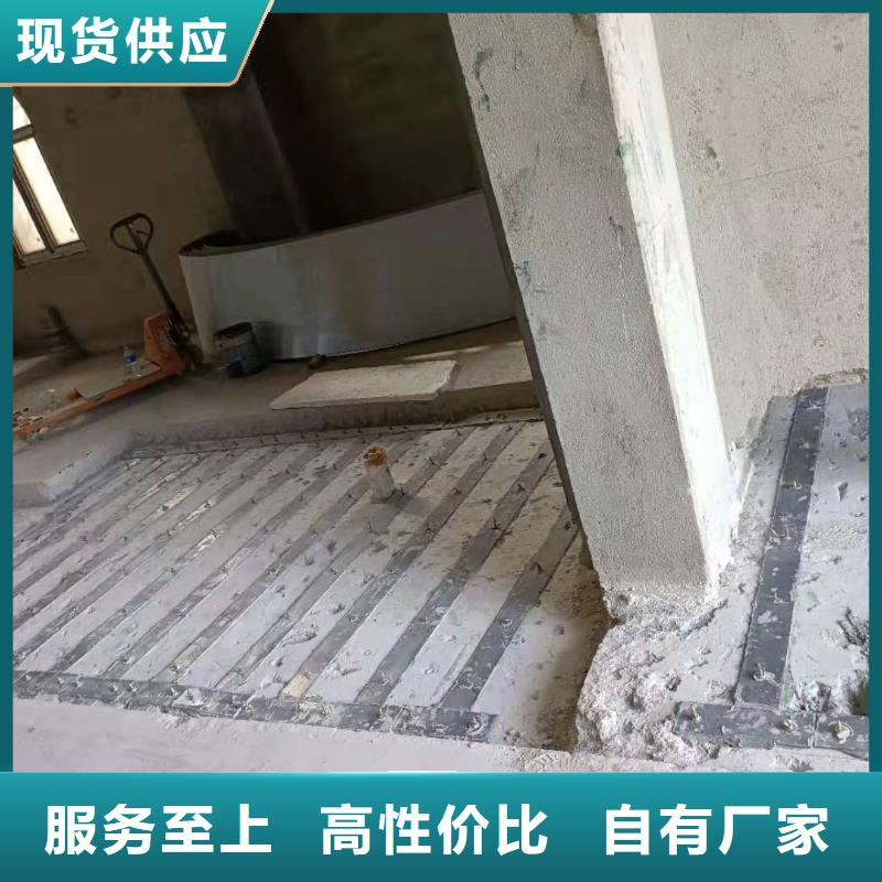 粘鋼膠報價