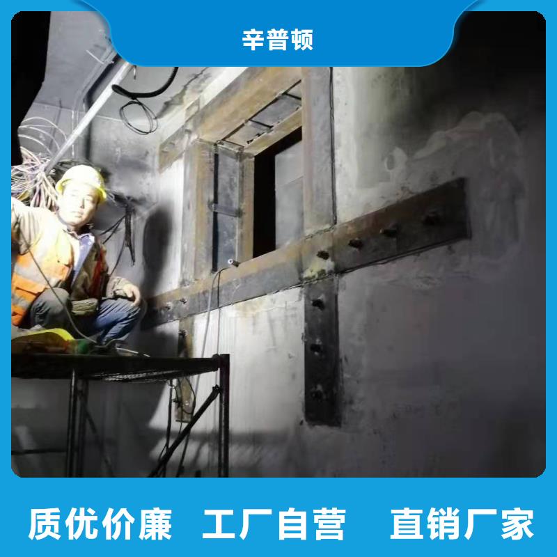 粘鋼膠廠家供應