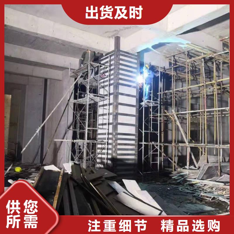 鋼板加固膠廠家直銷
