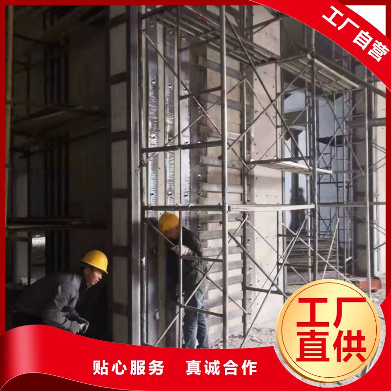 改性環氧粘鋼膠實體廠家