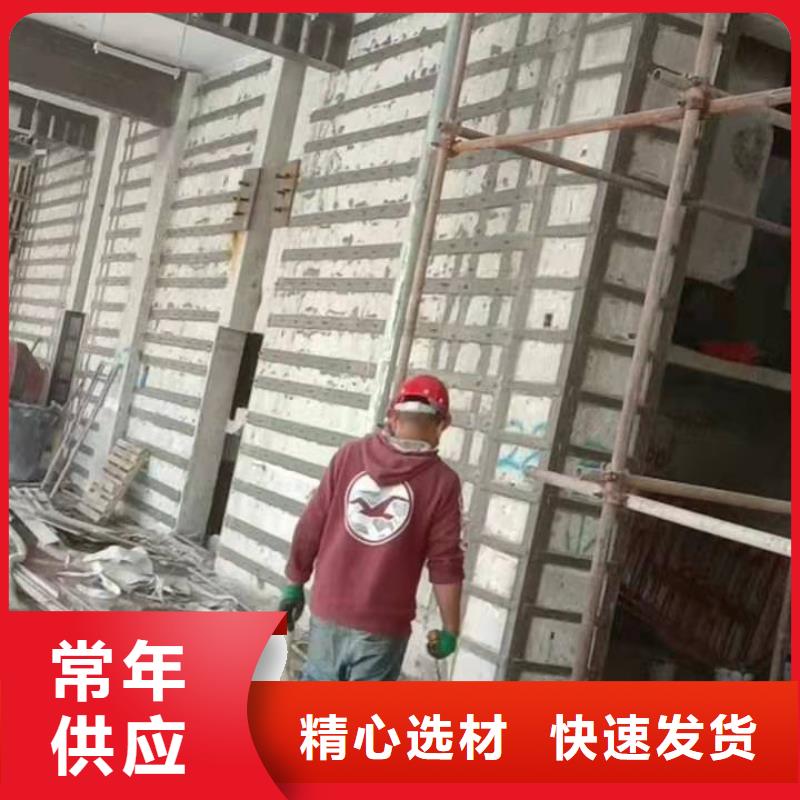 壓注型粘鋼膠誠信廠家