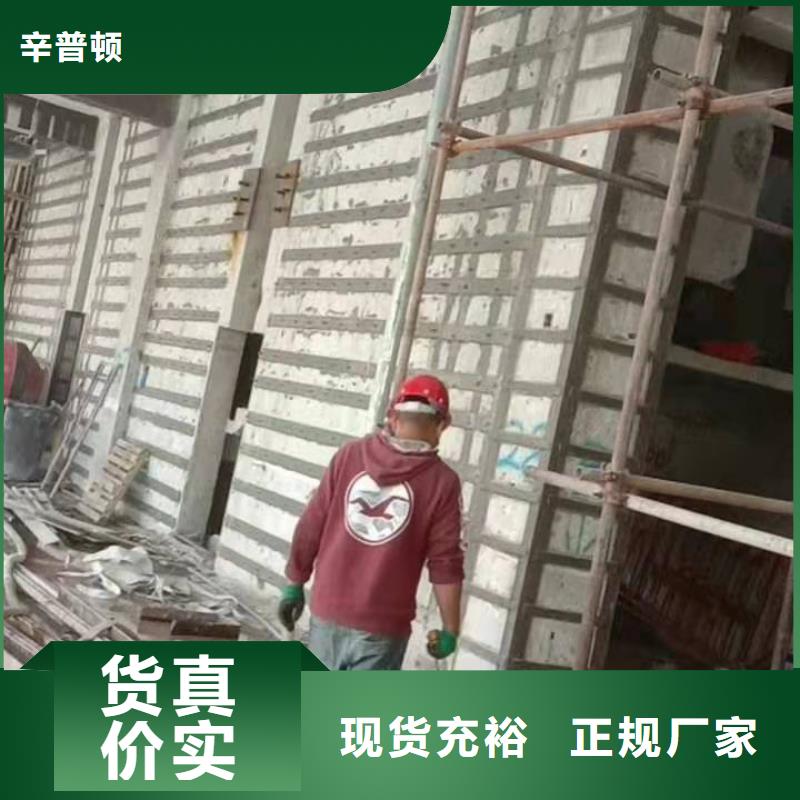 加固粘鋼膠報(bào)價(jià)
