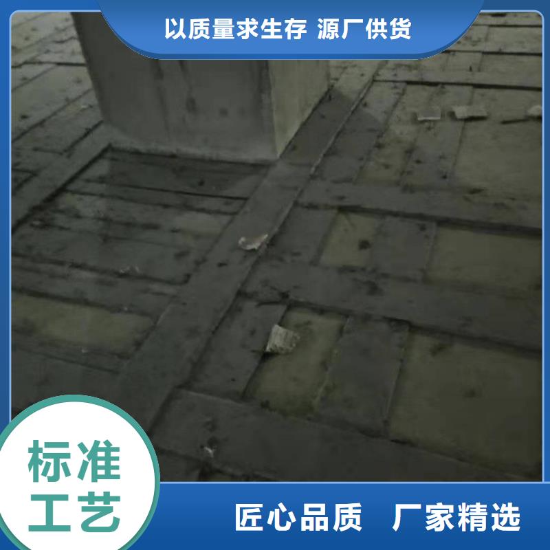 粘鋼加固膠價格