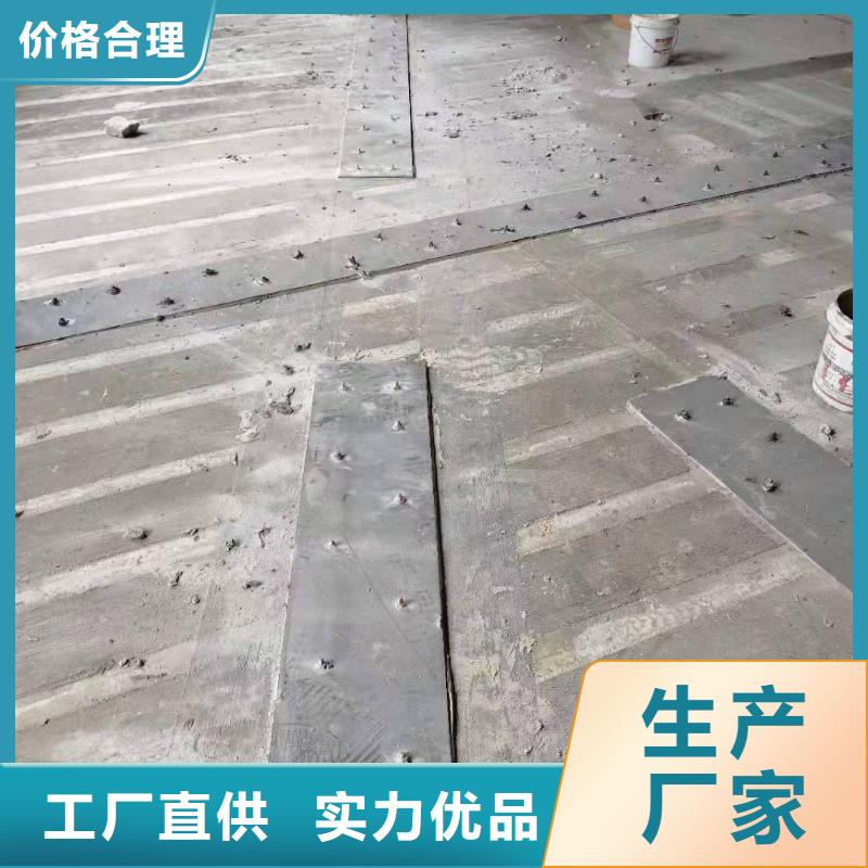 粘钢加固胶诚信厂家