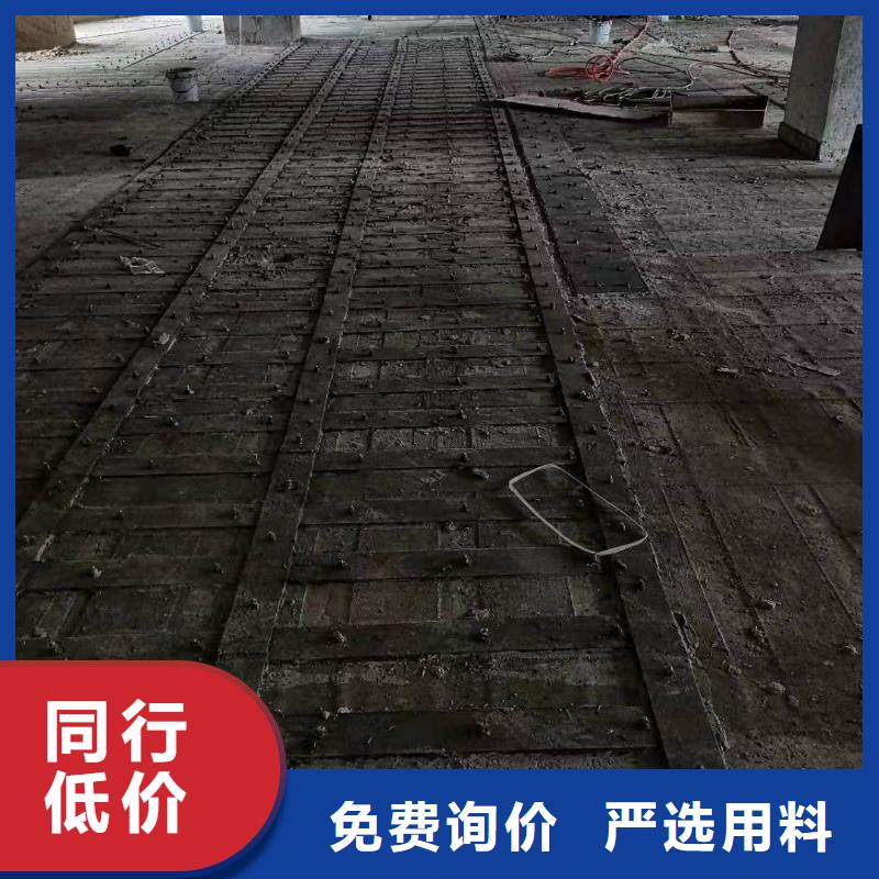 粘鋼膠本地廠家