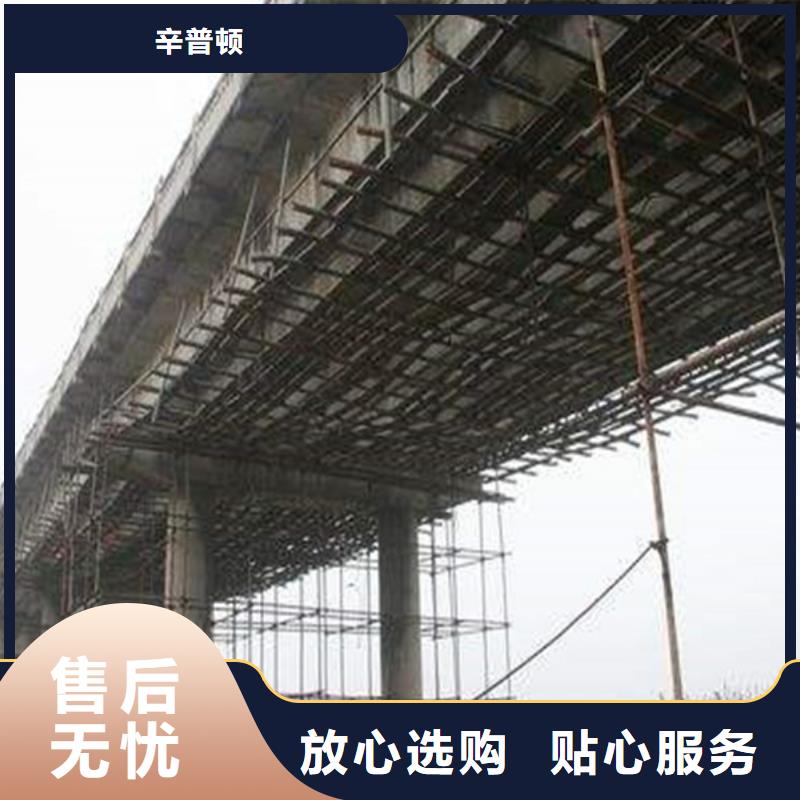 環(huán)氧樹脂粘鋼膠制造廠家