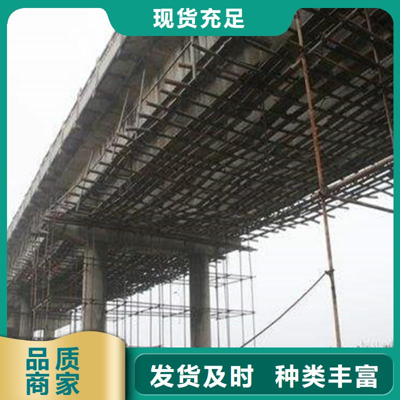 JGN型粘鋼膠全國配送