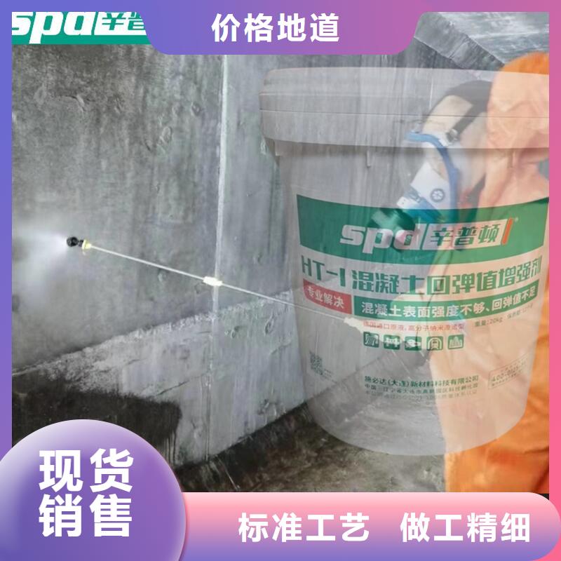 环氧树脂堵漏剂视频-怒江市环氧树脂堵漏剂-(本土)可服务区域福贡|泸水|玉溪|曲靖|楚雄|文山|普洱|昆明|保山