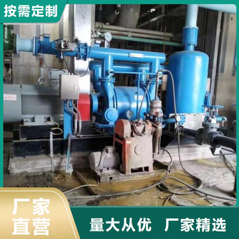 灌漿料實體大廠