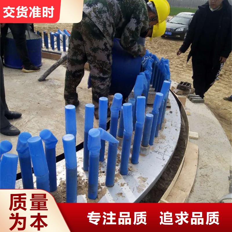 C60灌漿料品質保證
