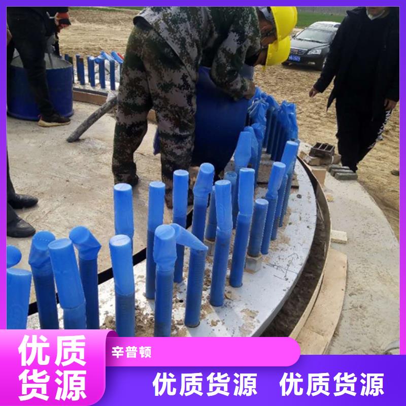 C60灌漿料了解更多