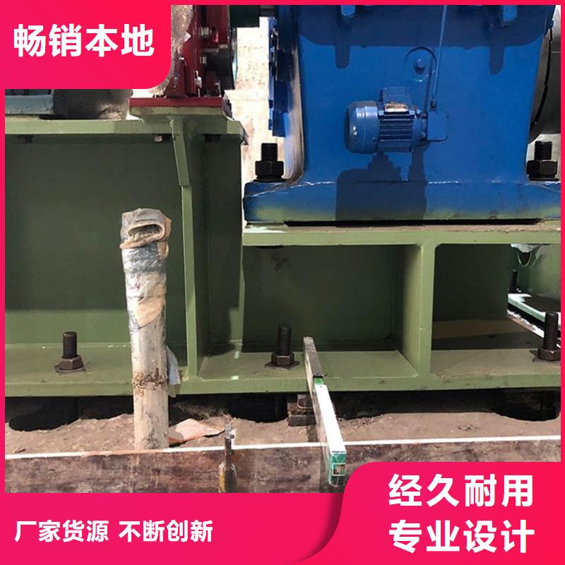 灌漿料實體廠家