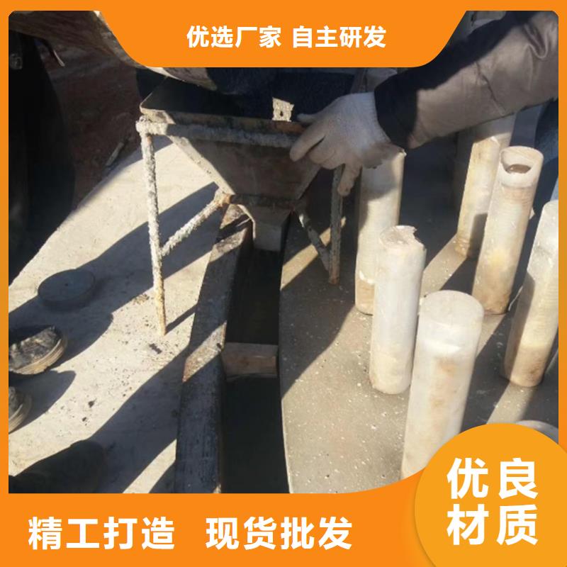 設備二次灌漿料本地廠家