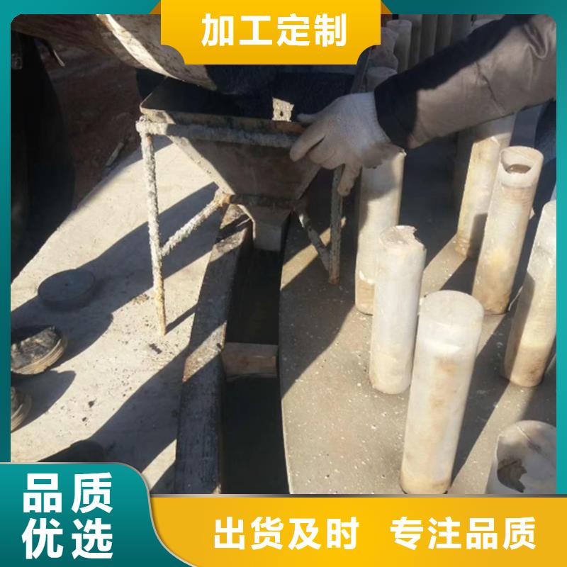 設備二次灌漿料正規廠家