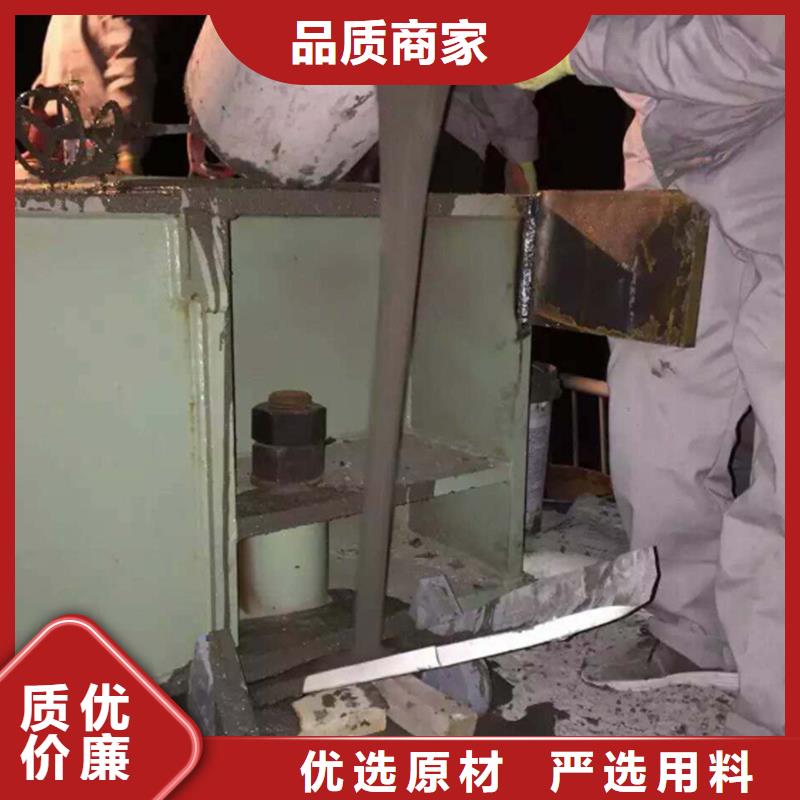 設備二次灌漿料生產基地