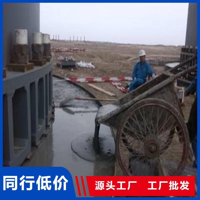 早高強灌漿料供應商