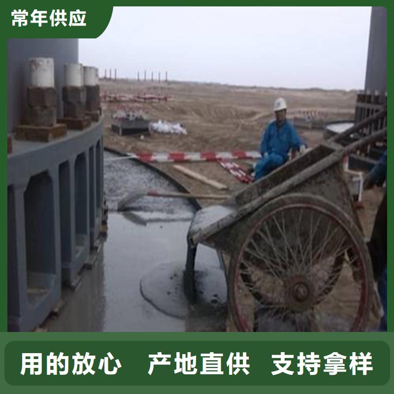設備底座灌漿料誠信廠家