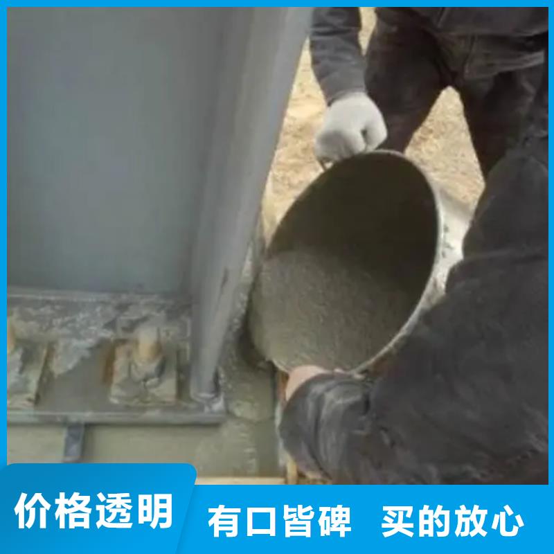 CGM灌漿料性價比高