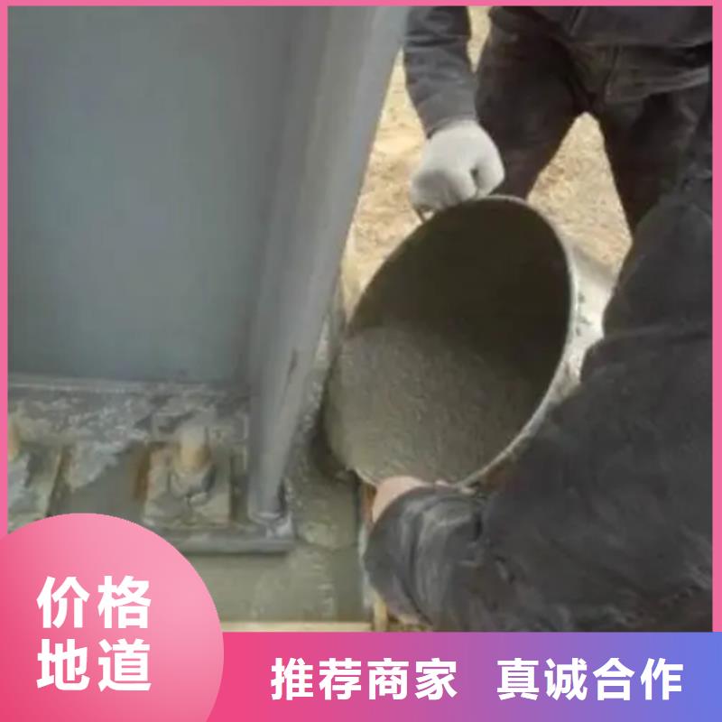 設(shè)備二次灌漿料工廠(chǎng)直銷(xiāo)