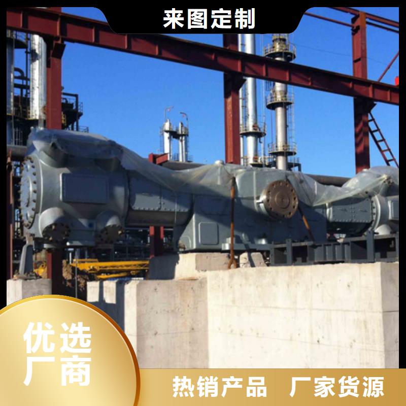 CGM型灌漿料廠家報價