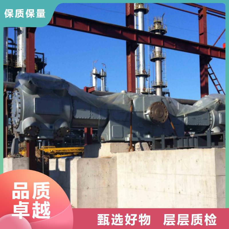 CGM-1灌漿料型號全