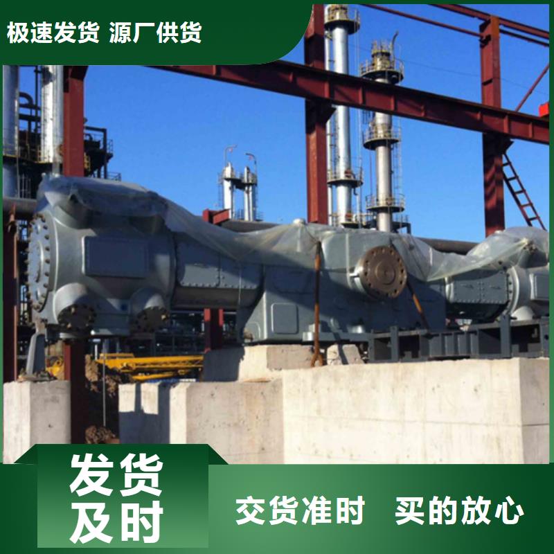高強微膨脹灌漿料型號齊全