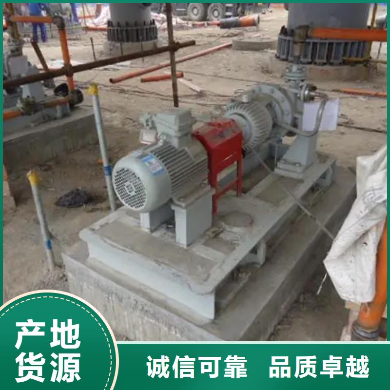 早高強灌漿料型號齊全