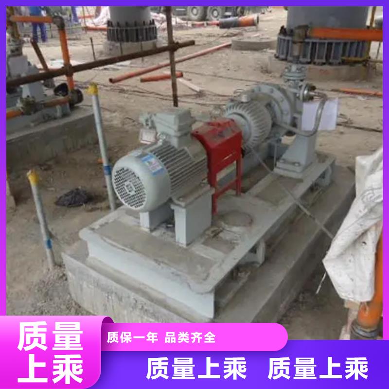 超細(xì)灌漿料采購價(jià)格