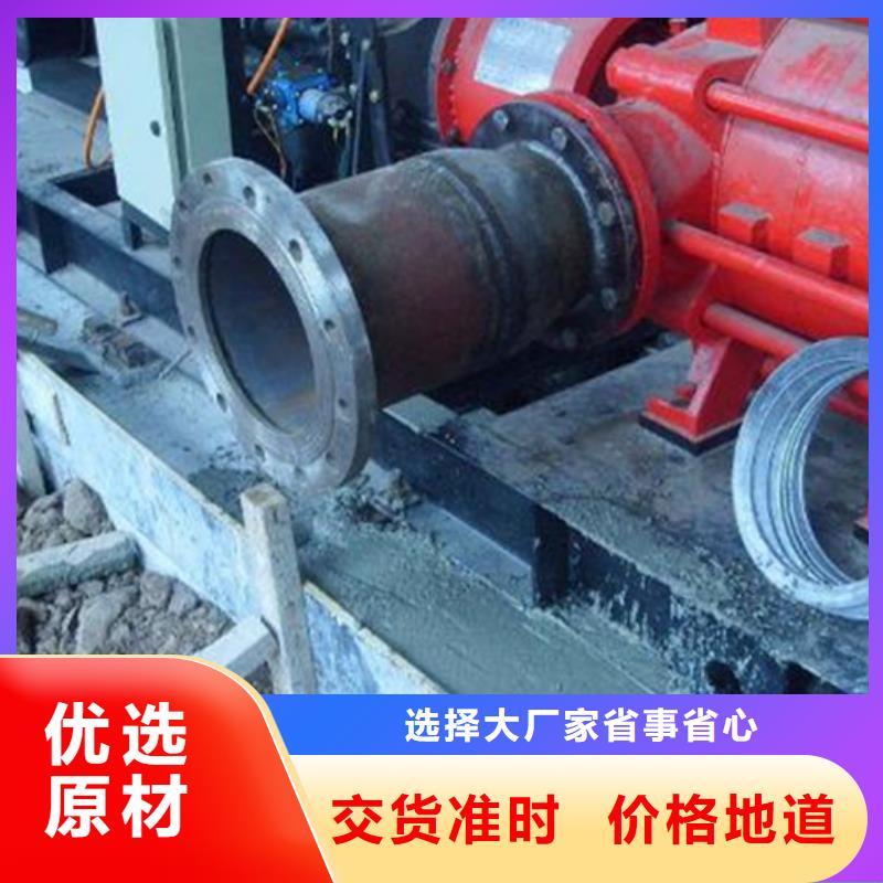 二次灌漿料廠家報(bào)價(jià)