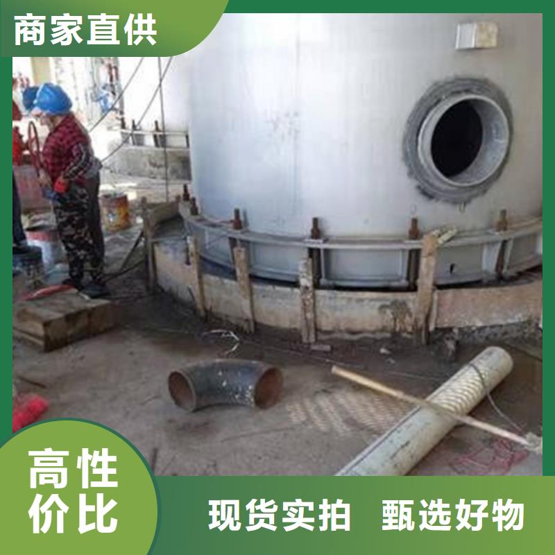 混凝土龟裂修复液视频-广东省云浮市辛普顿混凝土龟裂修复液可服务区域新兴|罗定|广州|湛江|潮州|汕尾|河源等