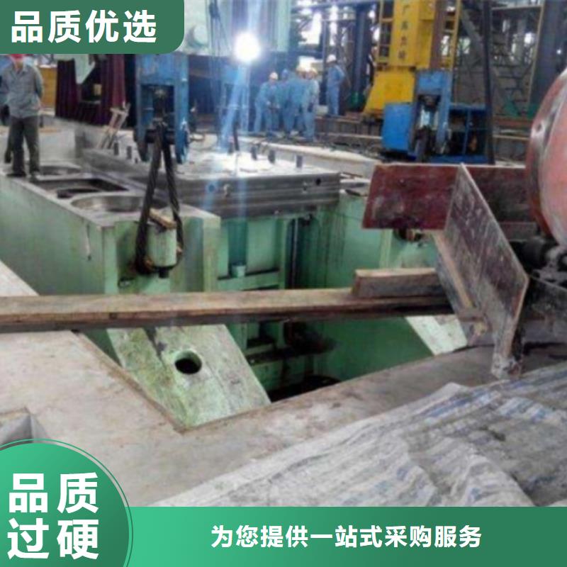 混凝土加固灌漿料銷售