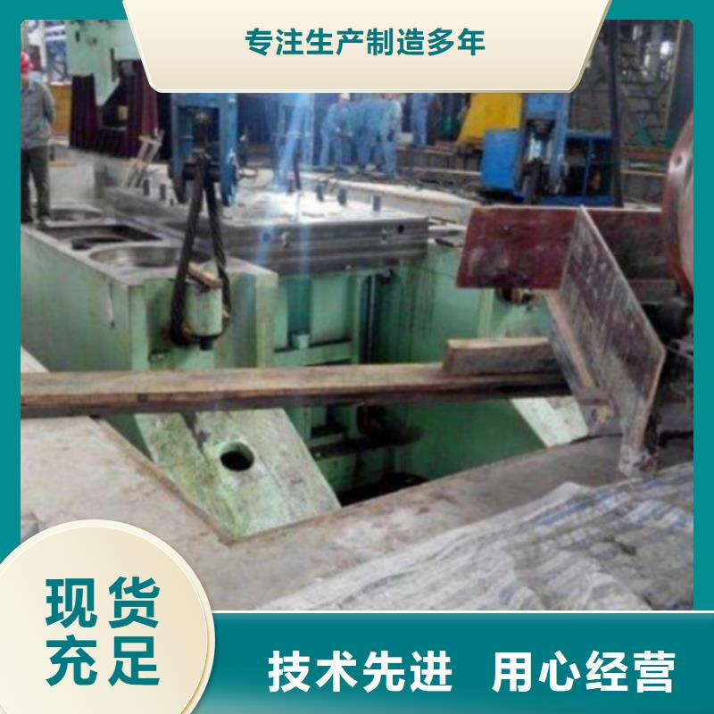 C80設備安裝灌漿料零售