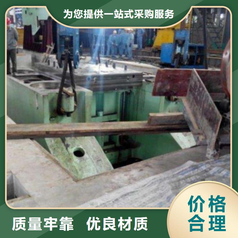 HGM灌漿料零售