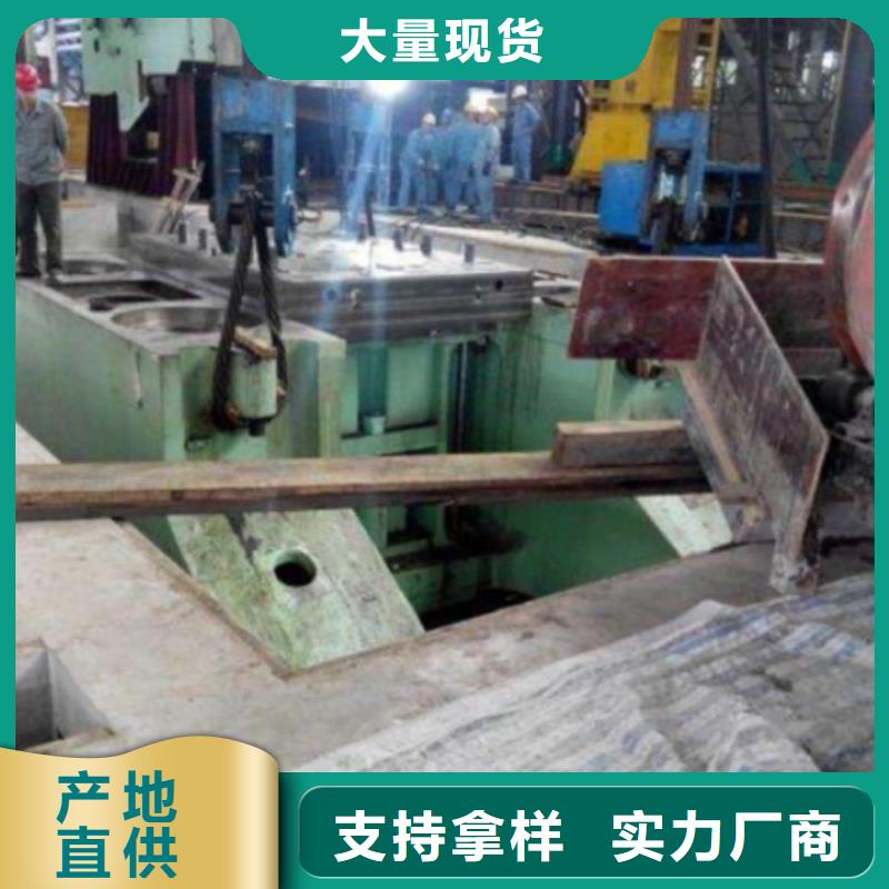 支座灌漿料圖片