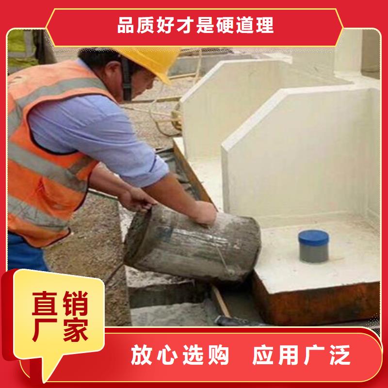 風電灌漿料本地廠家